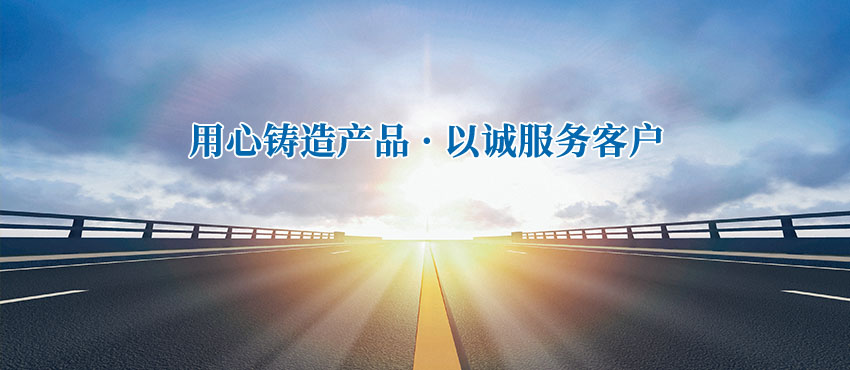 安平县慕源丝网制造有限公司
